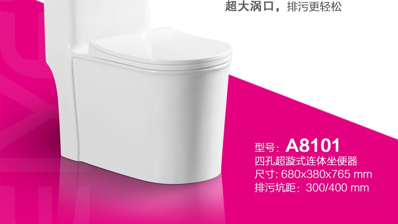 卫浴品牌材质参数对比表：揭秘卫浴洁具选购关键