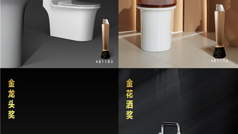 无水箱马桶：告别传统，享受节水便捷生活